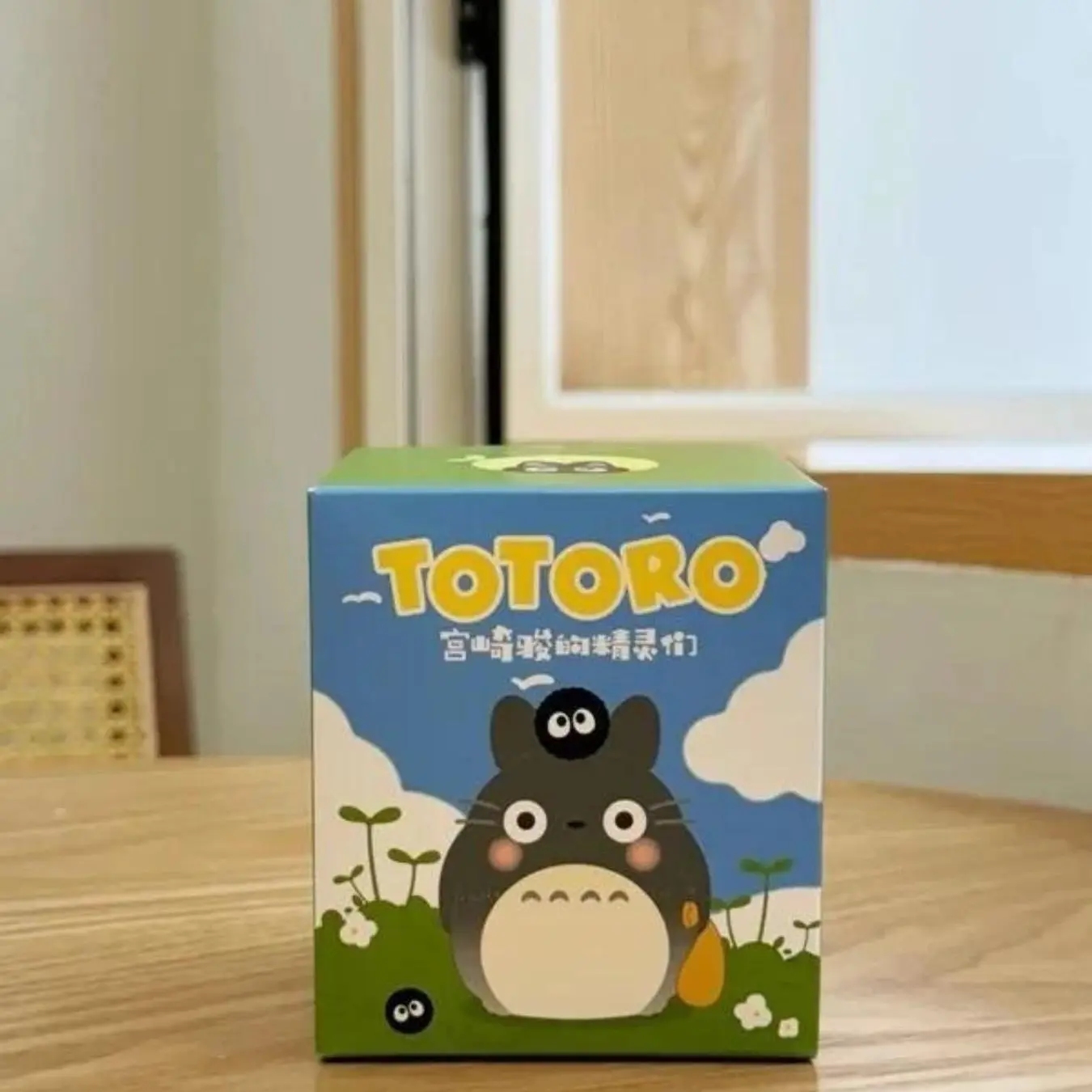 Mysterious Blind Box Trendy Toy Desktop Ornaments, Unique Collectible Decorations, Perfect Gift Idea, Enhance Your Workspace Aesthetics