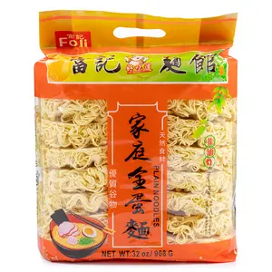 Foji Plain Egg Noodles 908 g