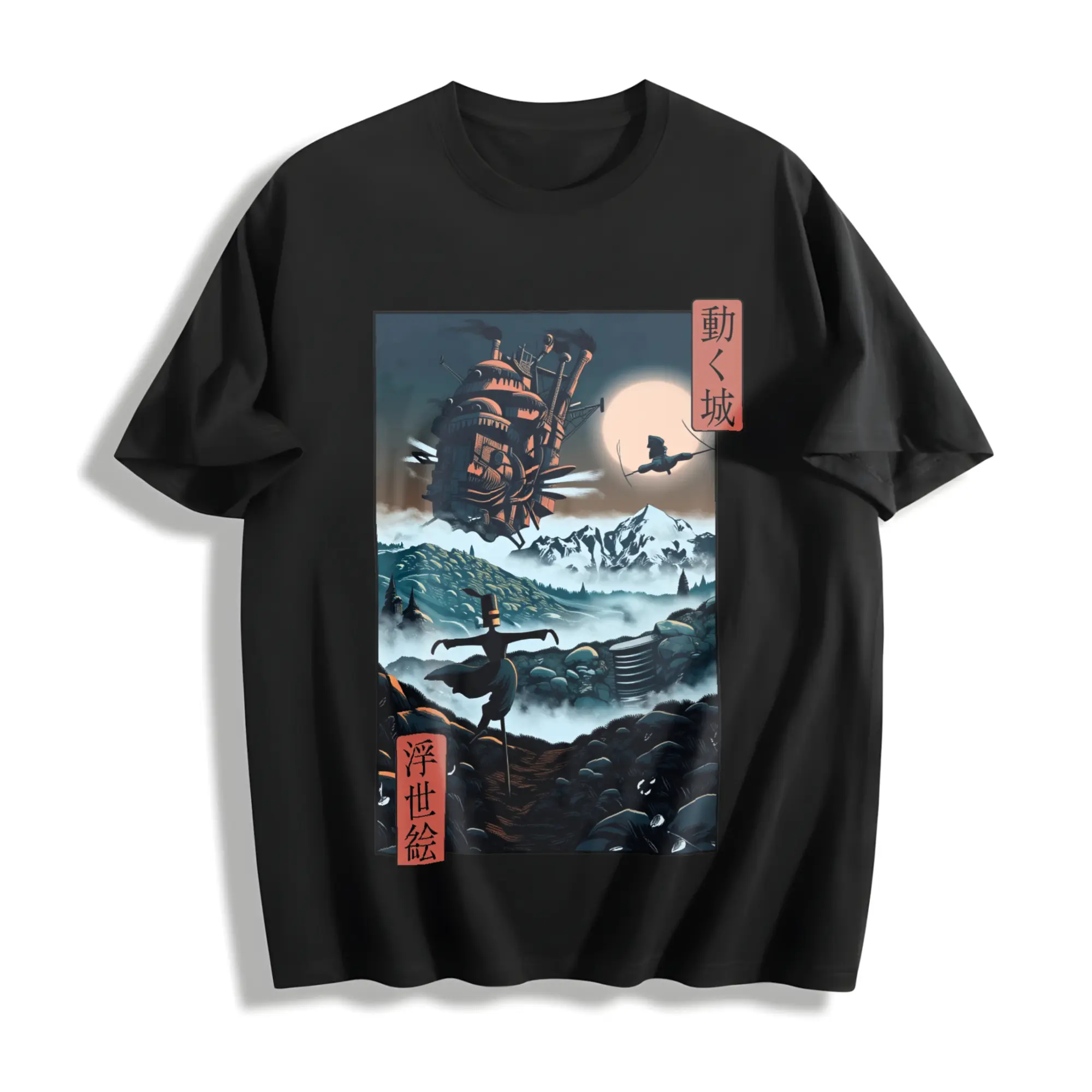 Howl's Moving Castle, Howl and Sophie T-Shirt, Ghibli Shirt, Hayao Miyazaki, Studio Ghibli Gift