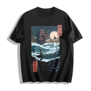 Howl's Moving Castle, Howl and Sophie T-Shirt, Ghibli Shirt, Hayao Miyazaki, Studio Ghibli Gift