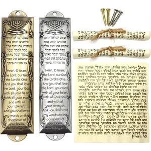 2 Pack Mezuzah with Scroll for Door - Jewish Mezuzah for Door Metal Cases with English and Hebrew Blessing for House Warming Hanukkah  (Antique  & )