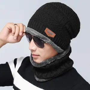 Women's Knitted Skull Cap & Scarf Set, Warm Winter Ski Hat, Fashionable Outdoor Sports Riding Helmet, Cozy Fleece Lined Beanie