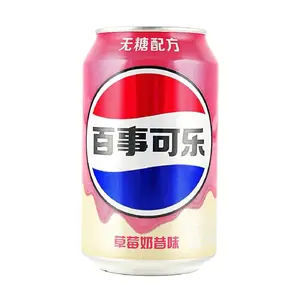 Limited Edition Zero Sugar Pepsi Strawberry Milkshake Flavor Soda- 1 Can From China
