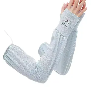 2 PCS Summer Sun UV Protection Outdoor Sport Arm Sleeves Ultraviolet Ray Blocking for Picnic & Outdoor Activities Essential Summer Gear Protective Gear