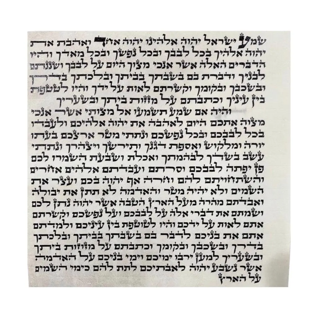 A&S Mezuzot Sephardic Scroll, TOP Level, Handwritten, Hand-Checked To The Highest Kosher Standards