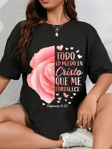 100% Cotton Christian Gifts Women Spanish Bible Verse Sayings Religious T-Shirt
