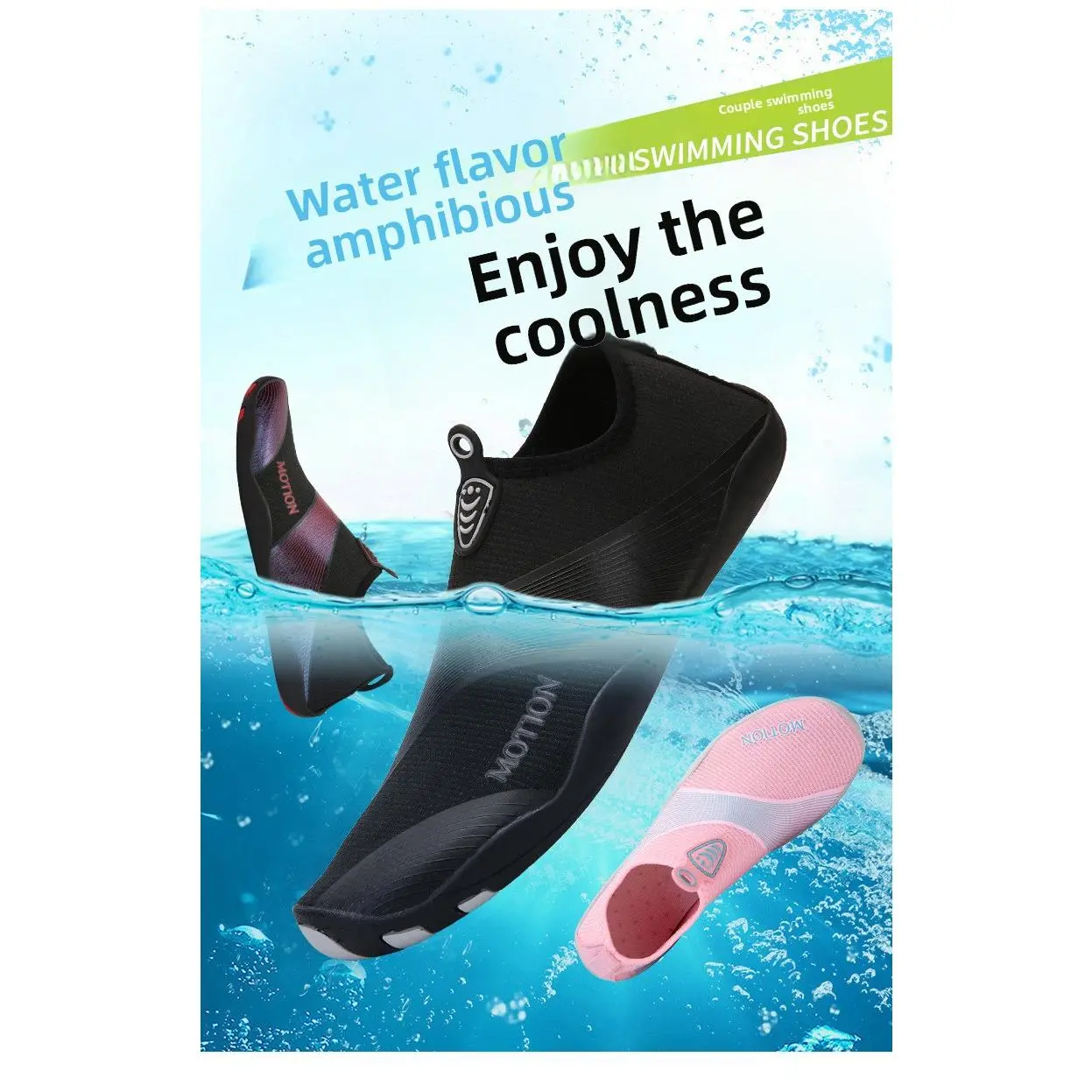 Adult beach snorkeling shoes diving shoes female couple wading swimming shoes red river foot soft sole skin shoes men