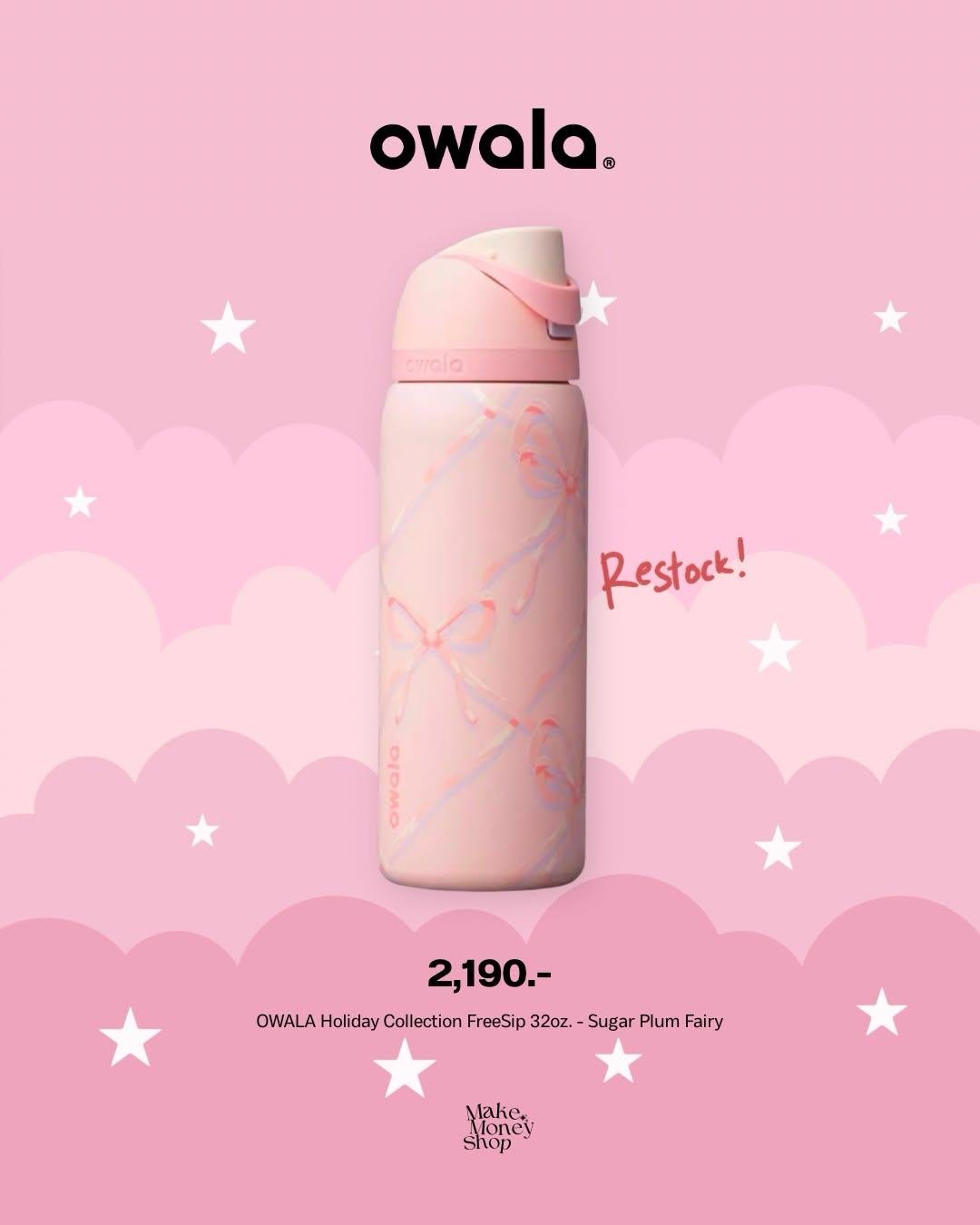 Owala FreeSip 32oz Water Bottle, Sugar Plum Fairy Limited Edition, Insulated Stainless Steel, Leak-Proof Flip Lid, BPA-Free | Pink Bow Print Insulated Stainless Steel Bottle, Leak-Proof FreeSip Lid, Aesthetic Holiday Edition