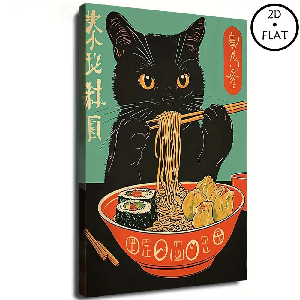 Japanese Ramen Cat Poster, Cartoon AnimalCanvas Print, Print Design, Art lllustrations, FunWall Art, Aesthetic Wall Decor, CuteDecoration, Gift Idea, Home and Dorm Decor, Bedroom