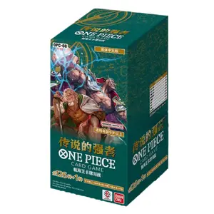 Chinese OPC-08 One Piece Two Legends Booster Box