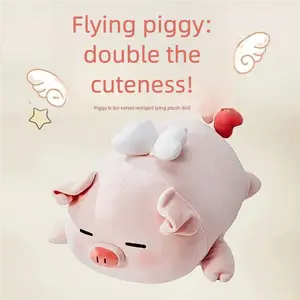 B-BO Pig Plush Lying Doll with Wings – Cute Soft Stuffed Animal Toy, Cozy Collectible Gift