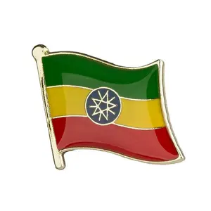 Ethiopia Flag Badge Brooch | Country Flag Badge
