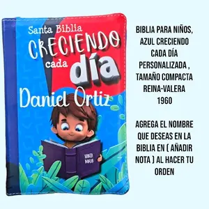 Biblia Personalizada - PARA NIÑO Reina-Valera 1960
