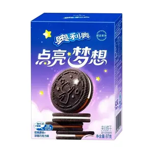 OREO China Dream Series Sandwich Cookies - Classic Original & Rich Chocolate Flavors (97g) - Limited Edition, "Set Sail Now" Collaboration