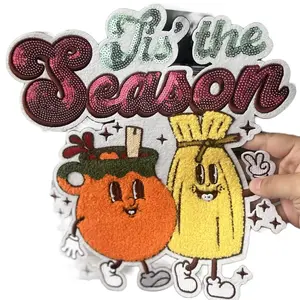 Tis the season tamales sequin patch for clothing