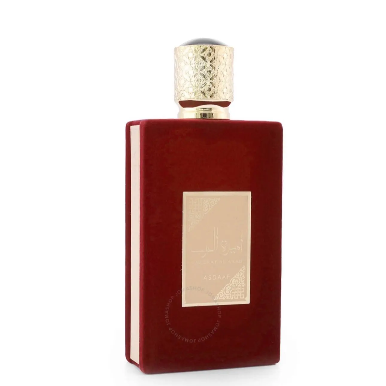 Ameerat Al Arab Asdaaf