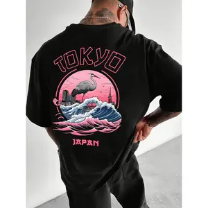 Mens Casual Graphic Tee Featuring Cranes in Tokyo Japan With Breathable Short Sleeve Design and Round Neck Ideal for Summer Comfortable Loose Fit T-Shirt for Adults