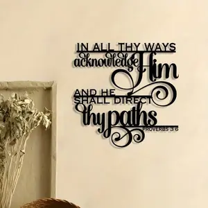 "In All Thy Ways Acknowledge Him" Minimalist Metal Wall Art – Modern Faith-Inspired Artistic Home Decor for Bedroom, Living Room or Bathroom | Waterproof, Rustproof, Durable | Ideal Birthday Gift.Wall Sculptures Decoration