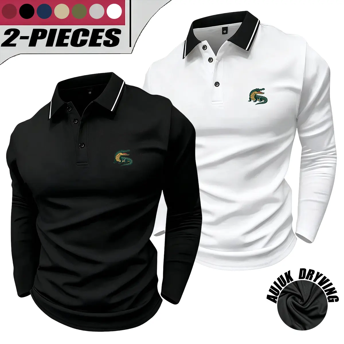 Two-pack men’s long-sleeve polo shirts in mixed colors, classic solid-color design, stylish and versatile, men’s golf polos for weekend outings and everyday business casual wear, comfortable fabric