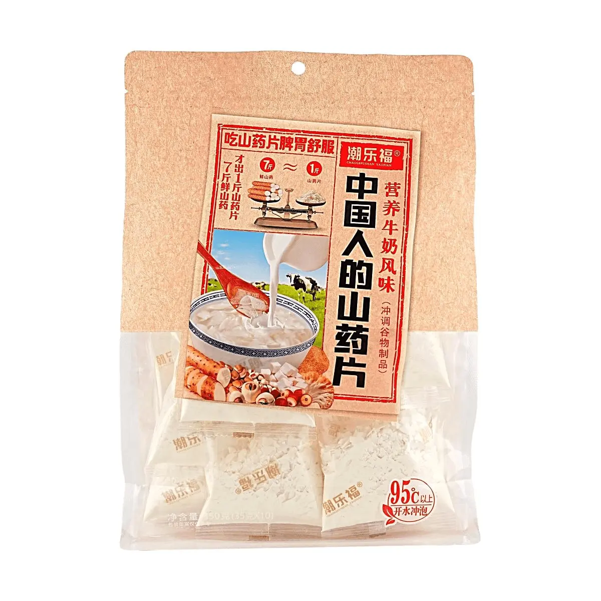 CHAO LE FU Instant Yam Chips Milk Flavor 350g Nutritious Snack Ready to Eat