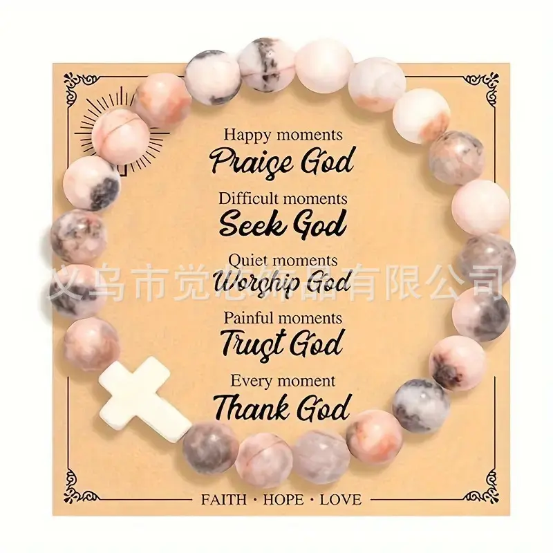 Pink Zebra+happy moment