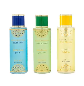 (3pc Bundle Pack) Blueberry, Tropical Fruits + Pina Colada by Gulf Orchid Body Mist Spray, 250ml