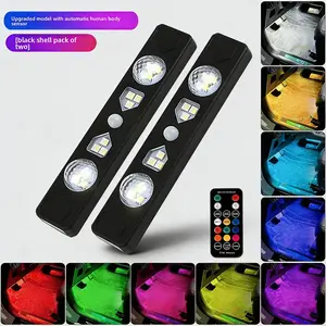Wireless car foot space ambient light 2-piece set, equipped with remote control, automatic human body sensor, and music synchronous color changing USB charging, black 2-piece set