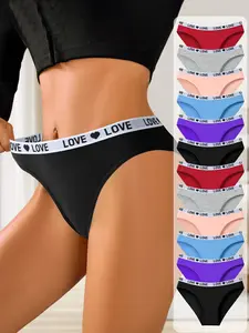 HOTCOM Women’s Cotton Hipster Panties – 12-Pack Soft Breathable Multicolor Briefs, LOVE Waistband Everyday Activewear Fit