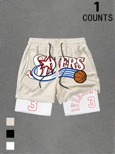Men's Basketball Shorts Set of 3, Sixers Team Print Design, High Stretch Quick Dry Fabric, Elastic Waist Drawstring, Sporty Casual Wear