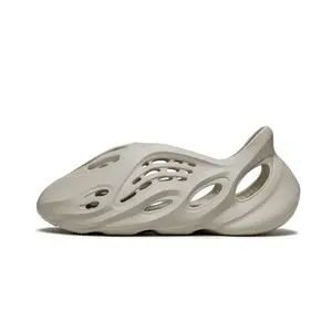 Yeezy Foam Runner "Sand" FY4567