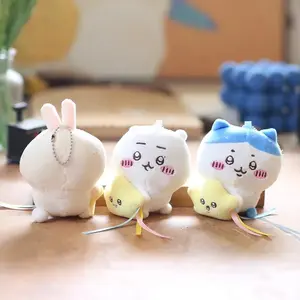 Chiikawa Plush Doll Pendant Star Hugging Series Hachiware USAGI Cute Cartoon Keychain Hanging Keychain Plush Doll Accessories