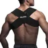 Fitness heavy shoulder straps, bench presses, shoulder training, press lifts, chest straight, straight back correction, open shoulder assist straps Posture Straightener tiktokshopspringglowup