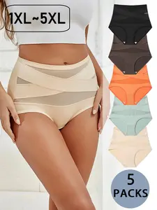 【Plus Size】 Solid Color High Waist Panty, Soft Comfy Breathable Knicker for Daily Wear, Women's Underwear for All Seasons, High Waisted Underwear