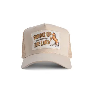Saddle Up Trucker - Beige Saddle Up Trucker - Beige