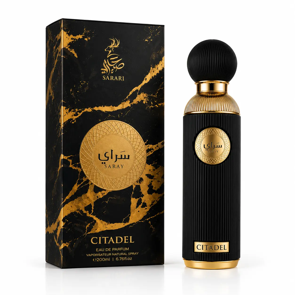 SAHARI Citadel Eau de Parfum for Men 200ml | Long Lasting Luxury Arabic Fragrance | Premium Cologne Made in Dubai