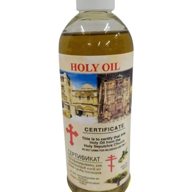 100ml Eco-Friendly Olive Greek Religious Cross Print Rectangle Vinyl Holy Jar - Decorative Extra-Large Blessed Sacramental Devotional Oil Bottle, Holy Land Religious Supply, Boxed Home Storage Canister, Decor