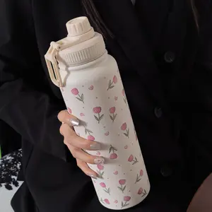 Spring Flower Stainless Steel Insulated Cup, Large Capacity Outdoor Sports Water Bottle, Flat Bottom, Tea Mug, Gym, Office, Home, Gift