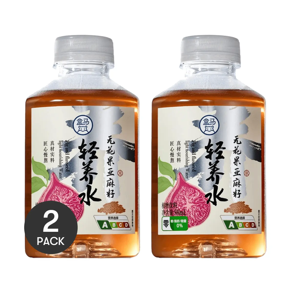FRESHIPPO 2-Pack Fig Flaxseed Light Nourishing Drink 500ml Each - Healthy Plant-Based Beverage, 0 Sugar 0 Fat 0 Calorie, Clean Ingredients, Yami