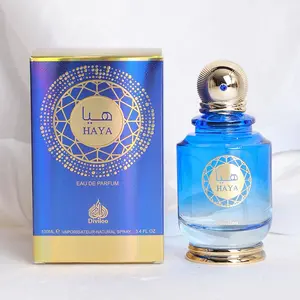 Quiet Luxury Unisex Perfume Gift Set 100ML, Romantic Rose & Creamy Vanilla Eau De Parfum, Long Lasting Fragrance, Mother’s Day & Birthday Gift