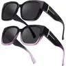 【FitOver Sunglasses】1/2Pcs Women's Fit Over Prescription Sunglasses - Oversized Square Full-Rim Plastic Frames Mirrored Polarized , UV400 Protection, Trendy Sunglasses, Unisex Fashion Accessory for Summer Wins, Accessories for Women The Choice of Gifts