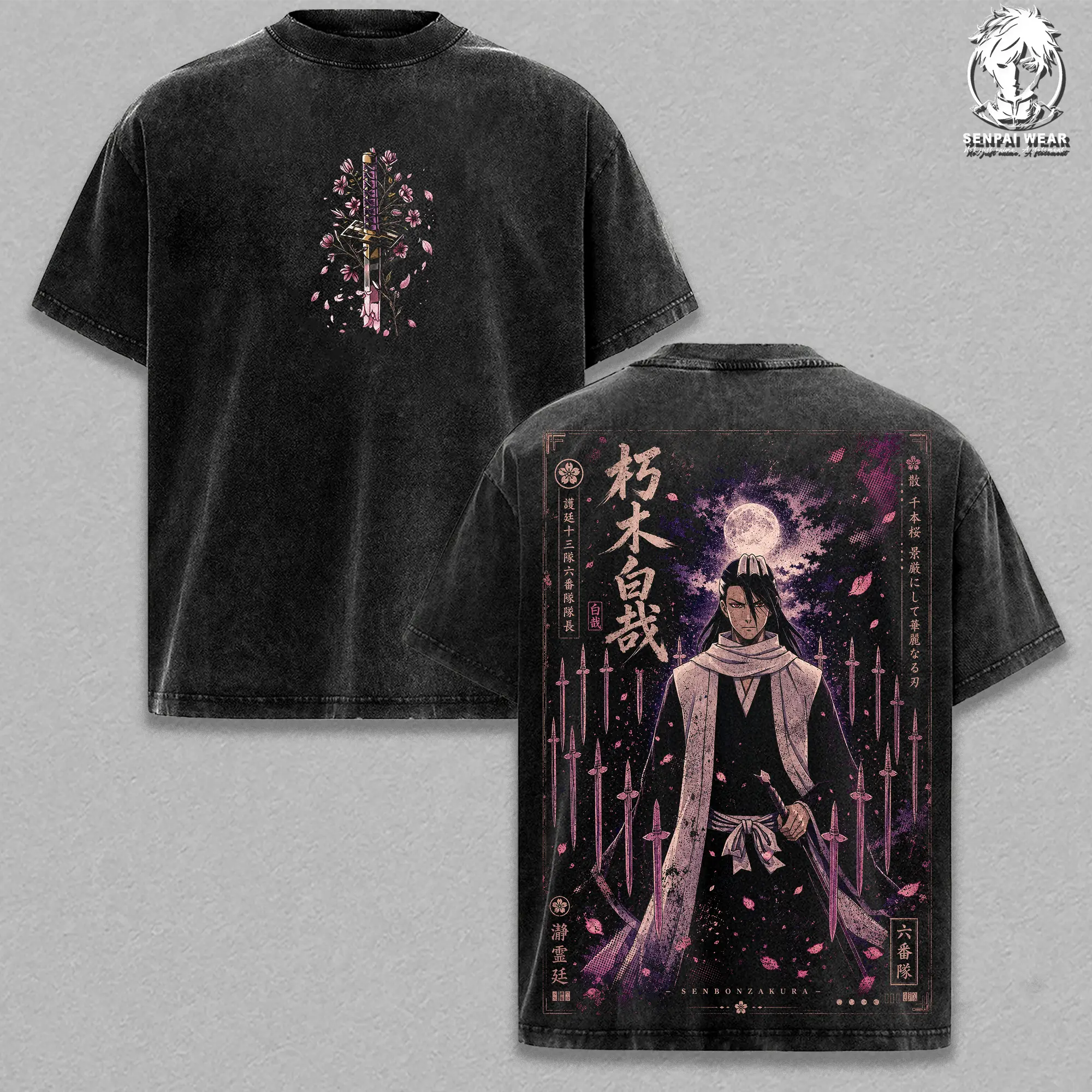 Byakuya Kuchiki - Bleach Graphic Tee Vintage Washed Shirt Unisex Streetwear Anime Merch Soul Society Tee 6th Division Captain T-Shirt Gift for Anime Lovers Bleach Fans