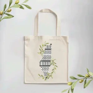 Keffiyeh Olive Tote Bag, Soft Cotton Material, Spacious 15x16 Inches