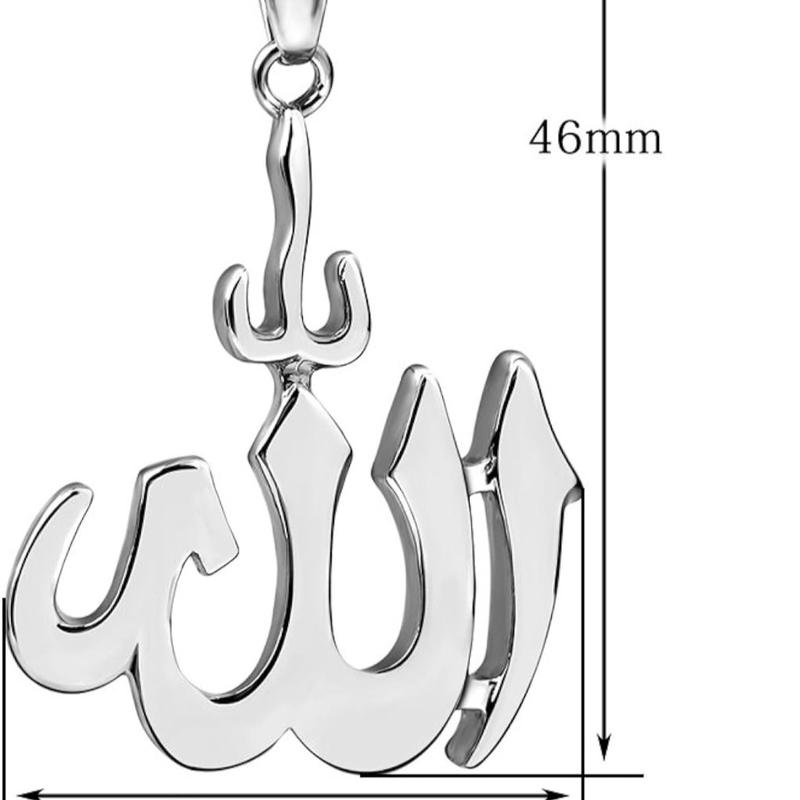 FIZIZDH Islamic Muslim Jewelry Stainless Steel Big Allah Necklace for Men & Women Male Male