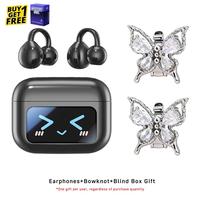 Black+ Butterfly Accessories