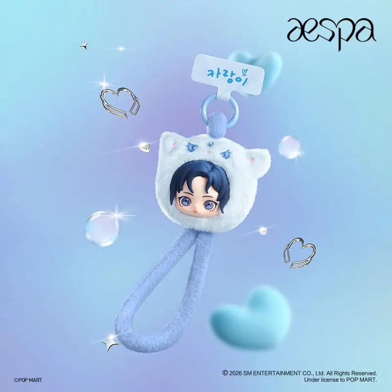 POP MART aespa Fluffy Club Series Phone Lanyard Mystery Box, Collectible Accessories for Smartphone, Cellphone, Mobile Device with Phone Charm