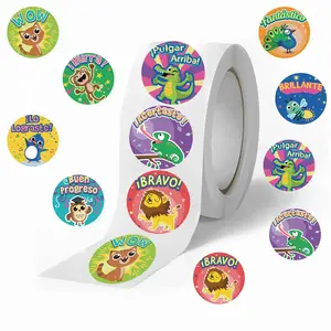Animal Pattern Sticker (500pcs/roll), 1 Inch Reward Sticker, Teacher Supplies for Classroom, Animal Sticker for Kids