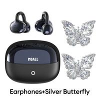 Black+Silver Butterfly