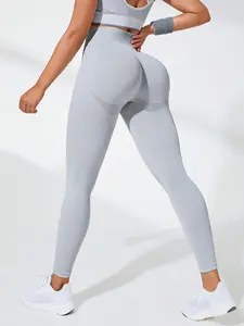 Women's Solid High Waist Sports Leggings, High Stretch Yoga Leggings, Ladies Sportswear for Indoor Outdoor Wear, Bottom