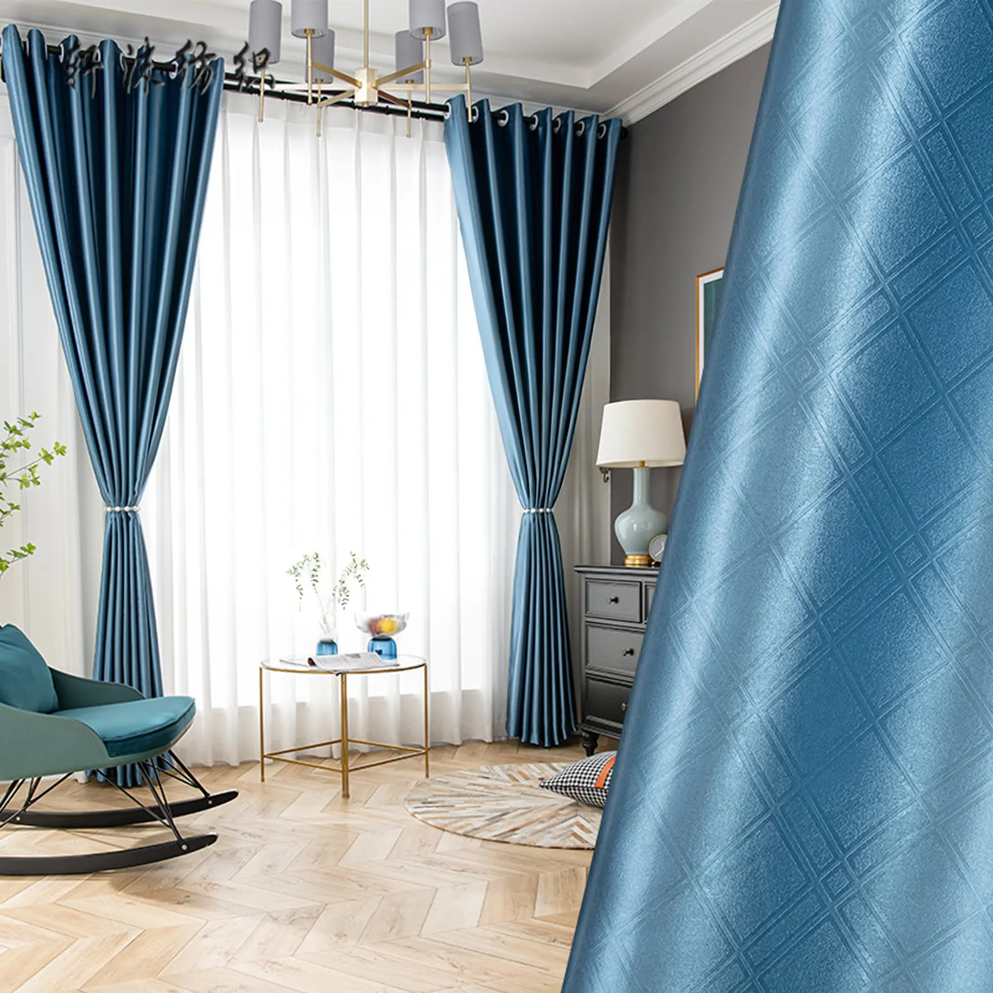 1pc Modern Blue Textured Curtains, High-End Living Room Floor-Length Drapes, Insulating Sun Protection Noise Reduction UV Blocking
