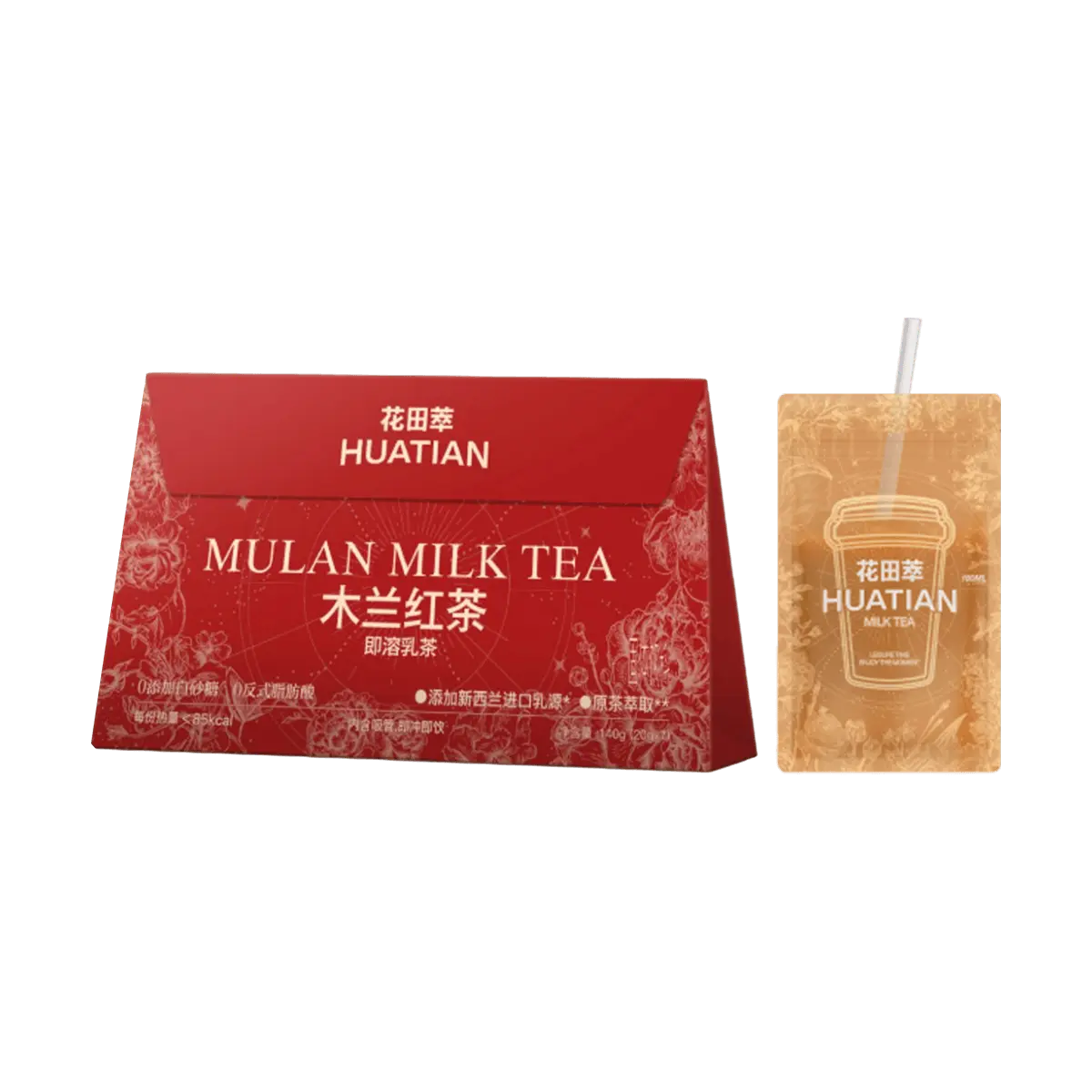 HUATIAN Sugar-Free Instant Milk Tea 7 Bags 140g - Zero Sugar & Trans Fat - Portable Drink Bags with Straw - Perfect Iced Beverage - New Arrival